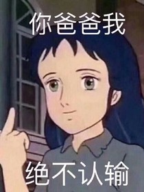 薄荷，微涼