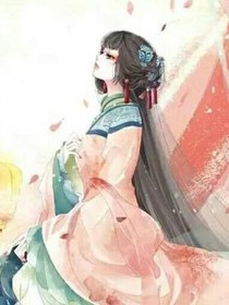 皇上请你放了我2