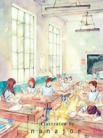 还好青春有你们