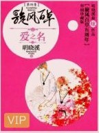旋风白草4