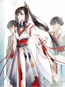 穿越時空少女