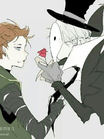 第五人格的日常