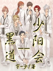 书名正在修改_1558780509067605190