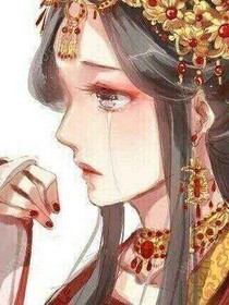 （給個面子吧陌生人，我新手）落紅塵