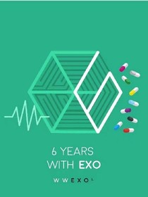 EXO宿舍中的那些事