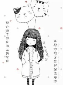 我梦见你梦见我