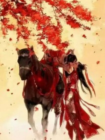 唯愿不相負(fù)