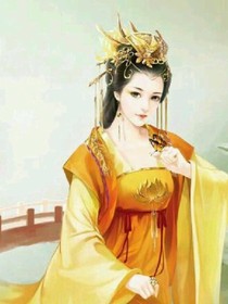 上位奇緣
