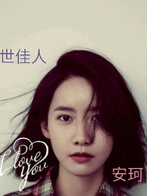书名正在修改_1558780508818068301