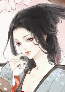一笑亡天下