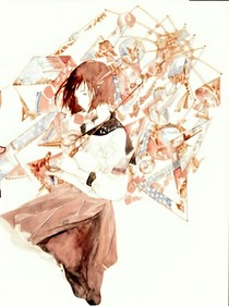 彼岸花开花彼岸：冷面帝少追妻记