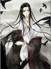 墨维九谛