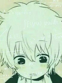 少年的复仇
