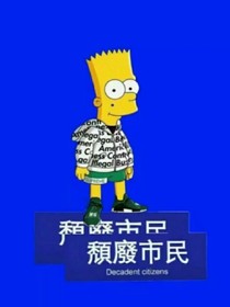 秘密計(jì)劃~~~