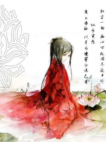 隱門邪醫(yī)：絕世門主