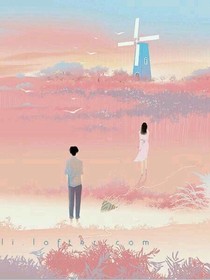 有我不怕