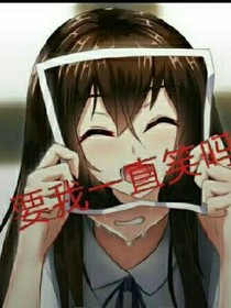 你好，温言