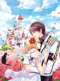 前夫追妻：前妻你还爱我吗