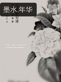 桃.夭