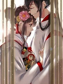 娇妃伺宠