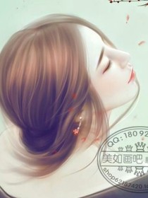彼岸如栀