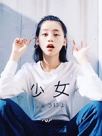 一個(gè)普通的明星
