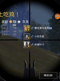 决地求生
