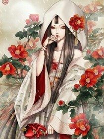 绝色鬼神医：邪魅腹黑王妃