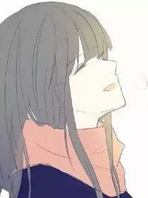 愛落誰家