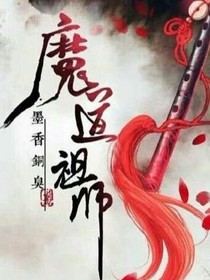 书名正在修改_1538106363691300367