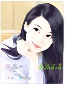 许你一生，愿花无果