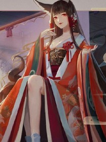 無名艦