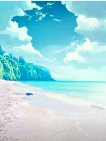 大海，我想你。