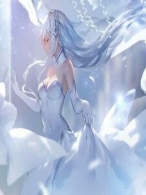 快穿之不负深情