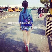 迟来的爱——为时已晚