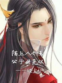 你可知道，我在想你