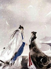 星辰恋
