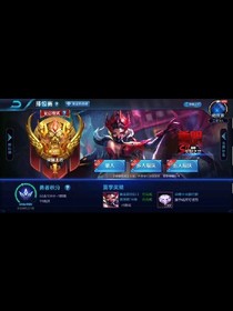 如何从青铜上王者