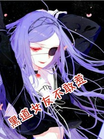書(shū)名正在修改_1558780513956572038