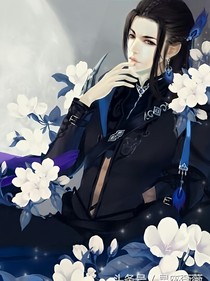 王妃要逃，王爷江湖见