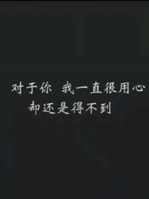 很幸运，再次遇见你