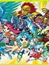 变身文小说打赏榜-变身文小说