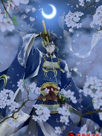魔神轉(zhuǎn)