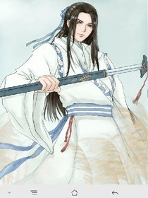 九苍剑帝