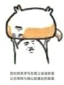 假装我还没离开