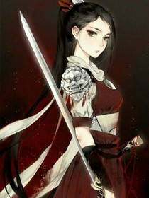 凤梨堂：景王的替嫁妻