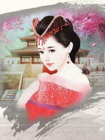大唐美人