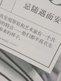蚱蜢s