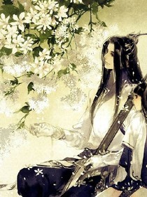 妃我不可