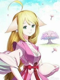 狐妖太子妃